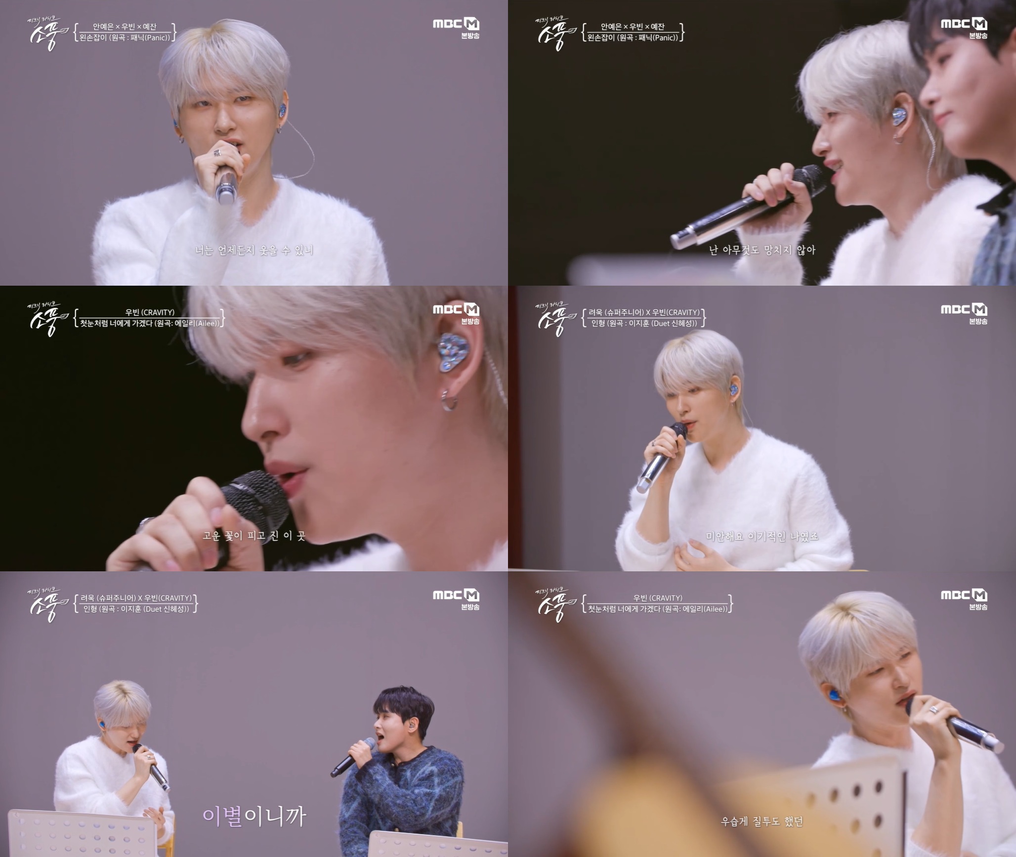 iMBC 연예뉴스 사진