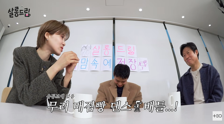 iMBC 연예뉴스 사진