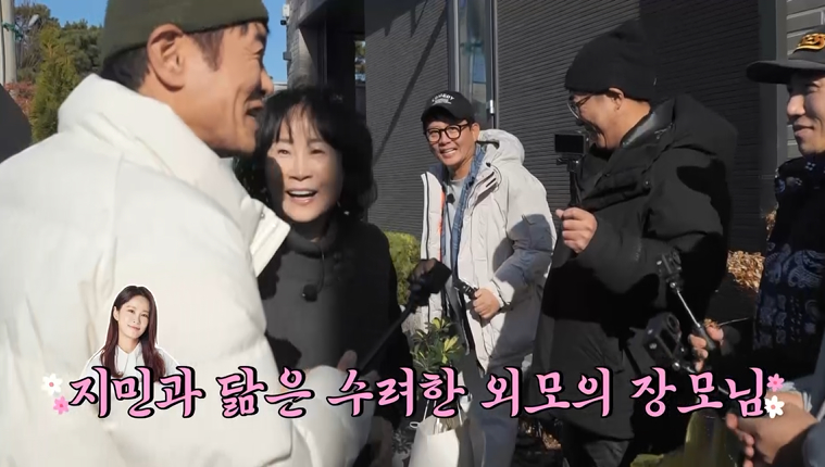 iMBC 연예뉴스 사진