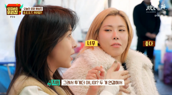 iMBC 연예뉴스 사진