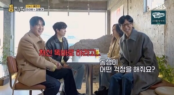 iMBC 연예뉴스 사진