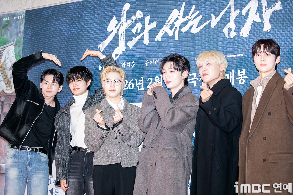 iMBC 연예뉴스 사진