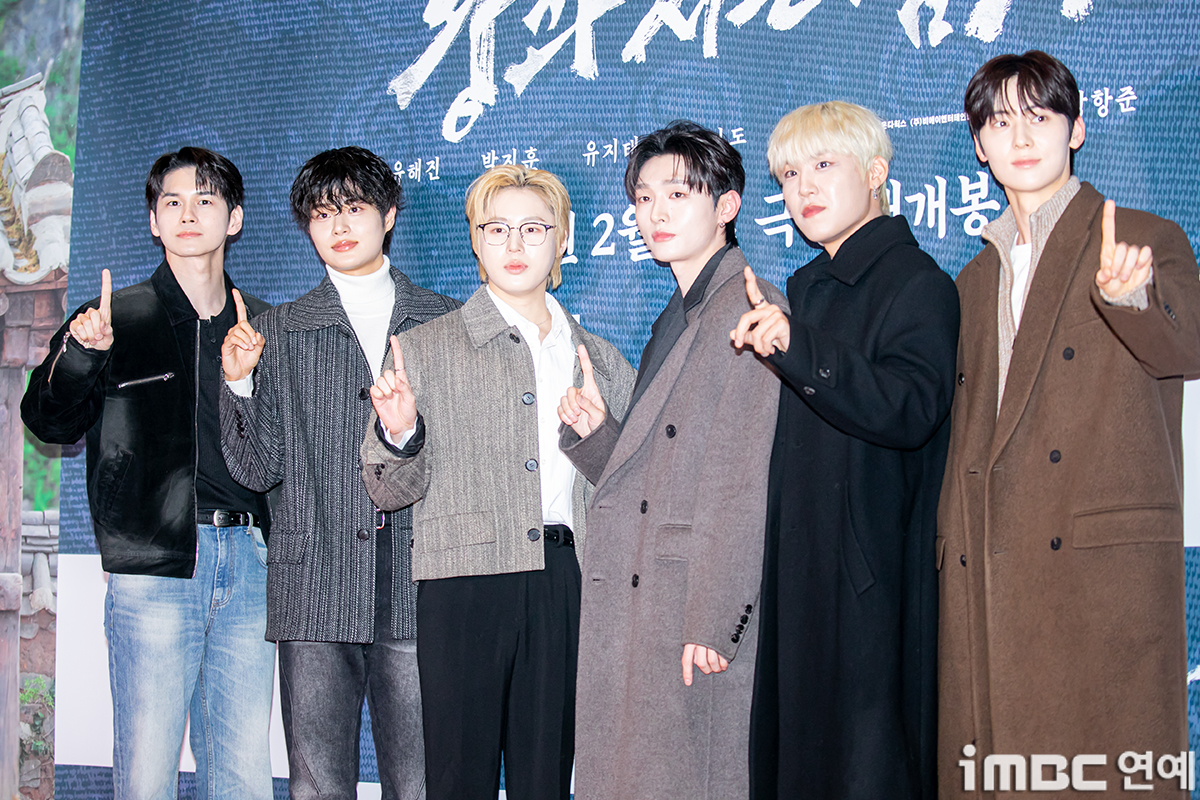 iMBC 연예뉴스 사진