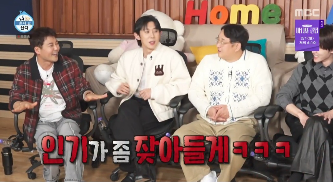 iMBC 연예뉴스 사진