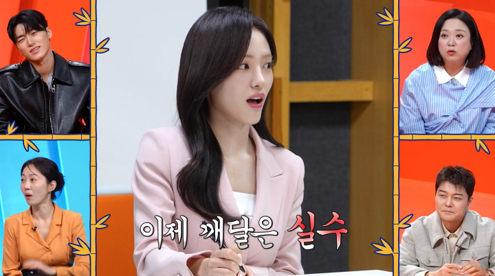 iMBC 연예뉴스 사진