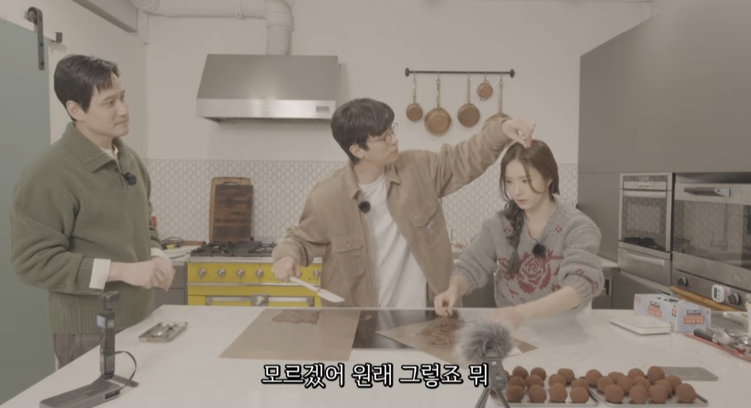 iMBC 연예뉴스 사진