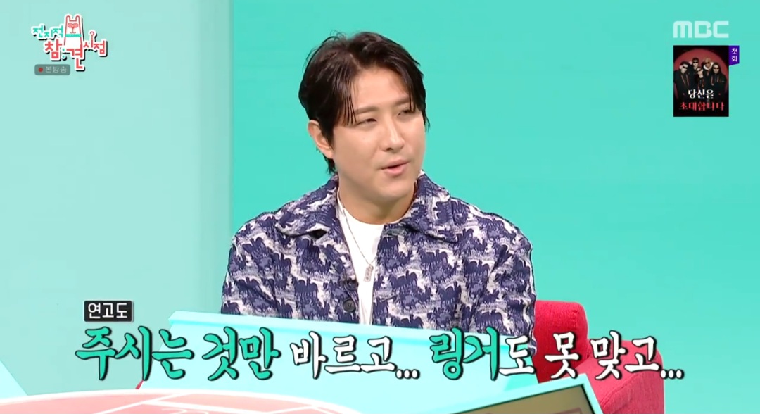 iMBC 연예뉴스 사진