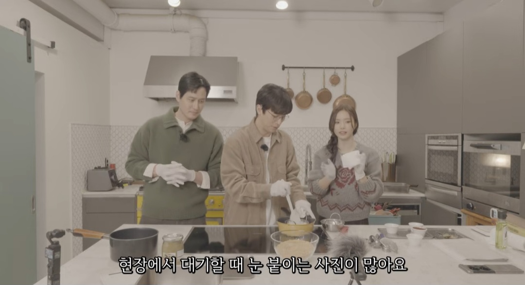 iMBC 연예뉴스 사진