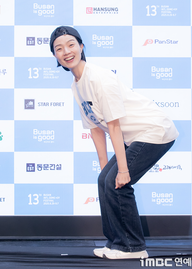 iMBC 연예뉴스 사진