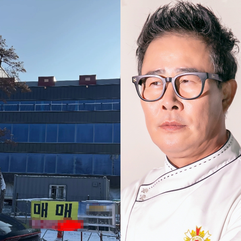 임성근 식당, 예정대로 오픈…"개업 취소? 사실무근" [공식입장]
