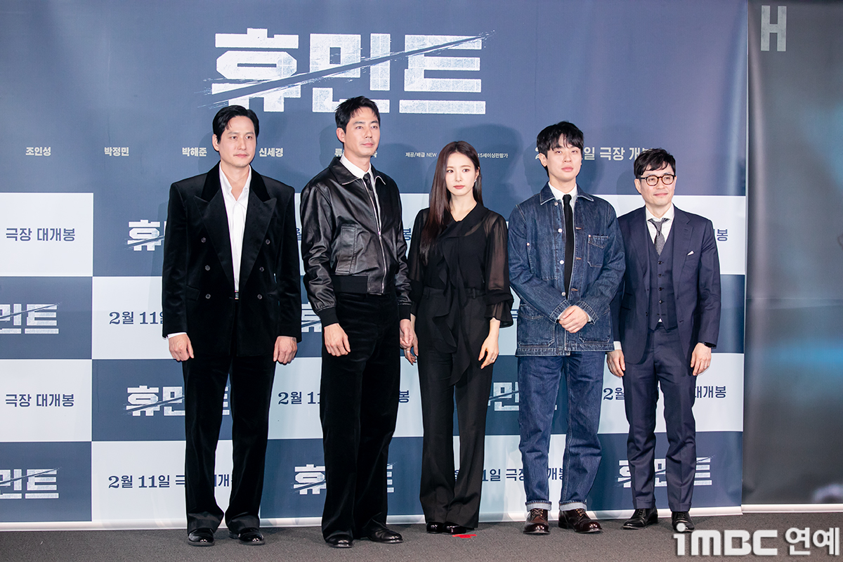 iMBC 연예뉴스 사진