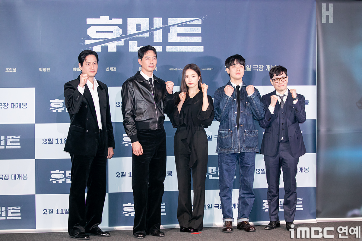 iMBC 연예뉴스 사진