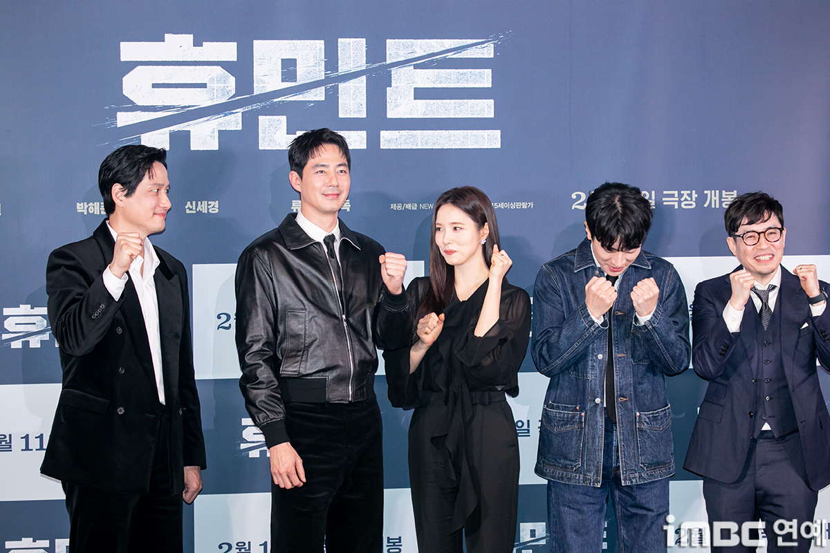 iMBC 연예뉴스 사진