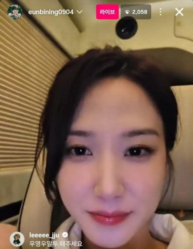 iMBC 연예뉴스 사진