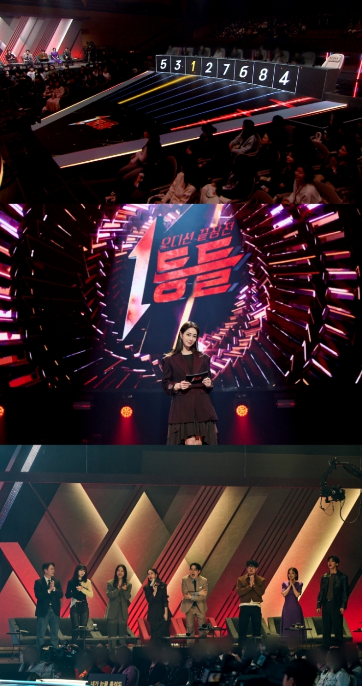 F감성 이민정, '1등들' 강력 추천한 이유 "깊이 빠져들고 공감하는 감성"