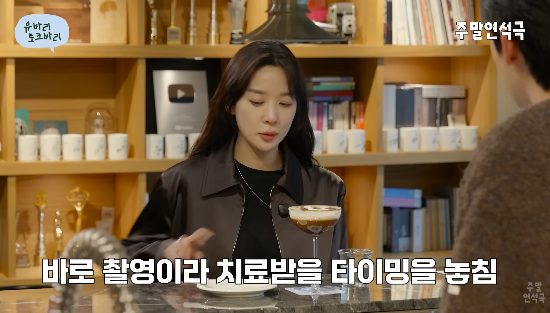 iMBC 연예뉴스 사진