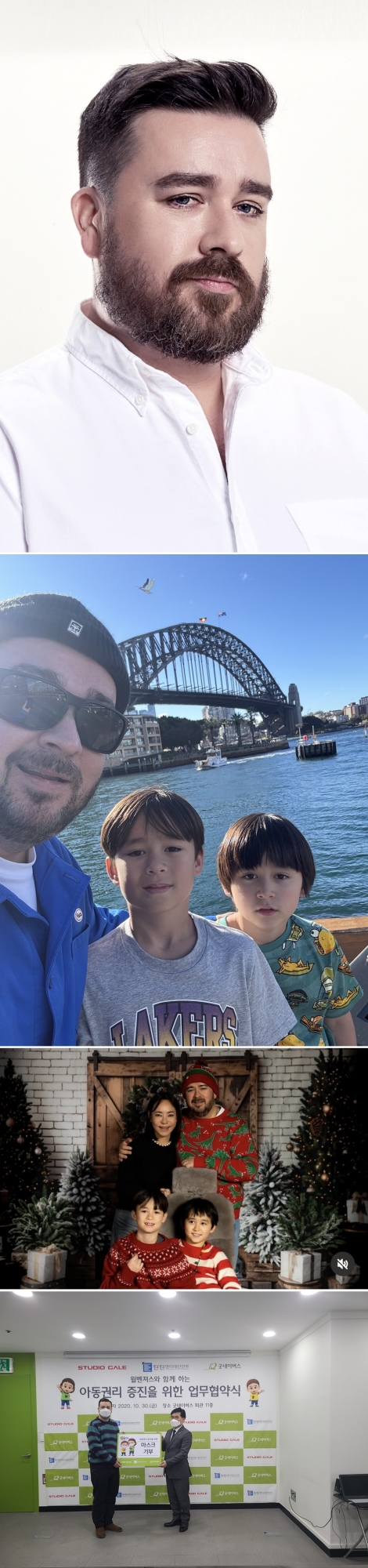 샘 해밍턴, '로또 6/45' 황금손 출연 "나눔 실천하는 문화 확산되길"