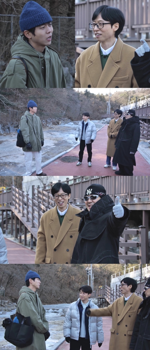 유재석, 주우재 패션 훈수 "우리 중에 최악이 너야" (놀뭐?)