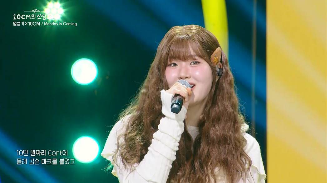 iMBC 연예뉴스 사진