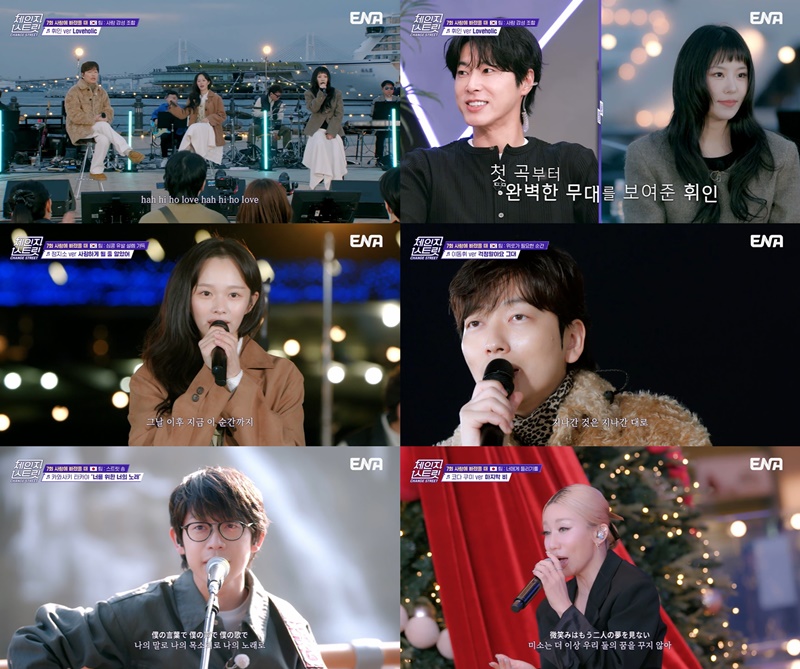 iMBC 연예뉴스 사진