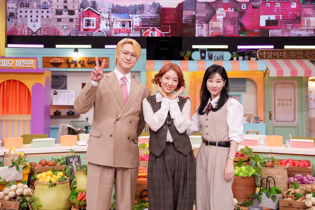 iMBC 연예뉴스 사진