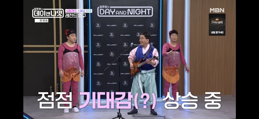 iMBC 연예뉴스 사진