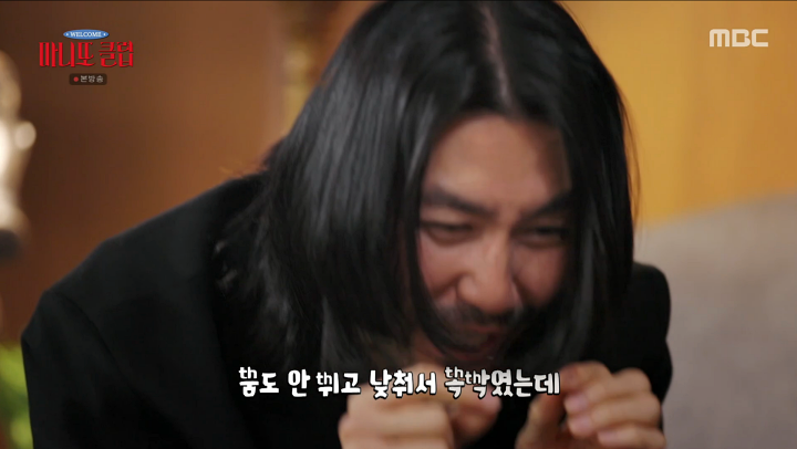 iMBC 연예뉴스 사진