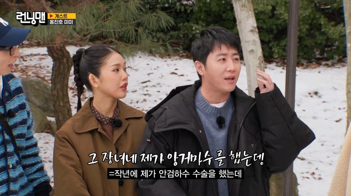 iMBC 연예뉴스 사진