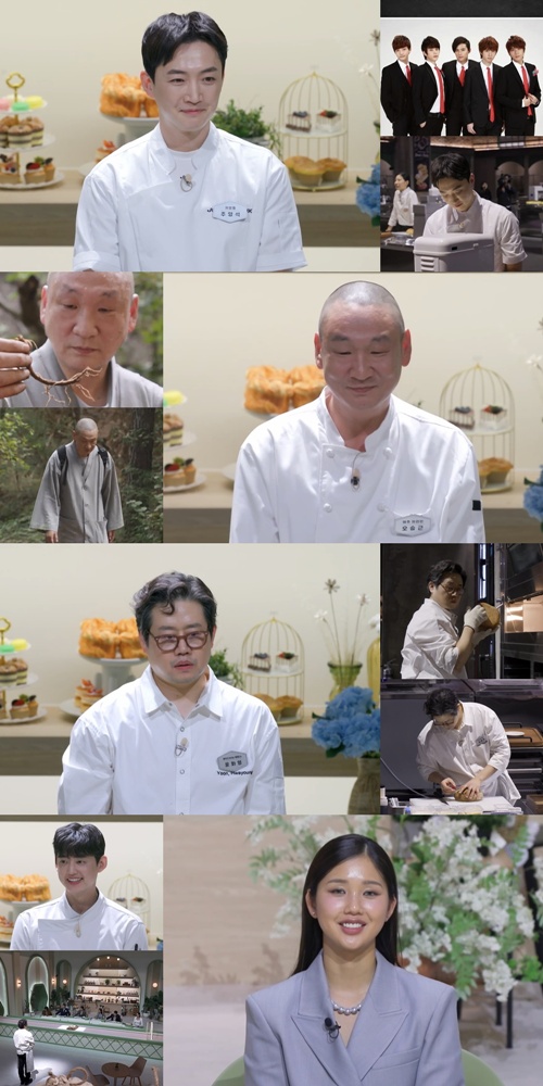 iMBC 연예뉴스 사진