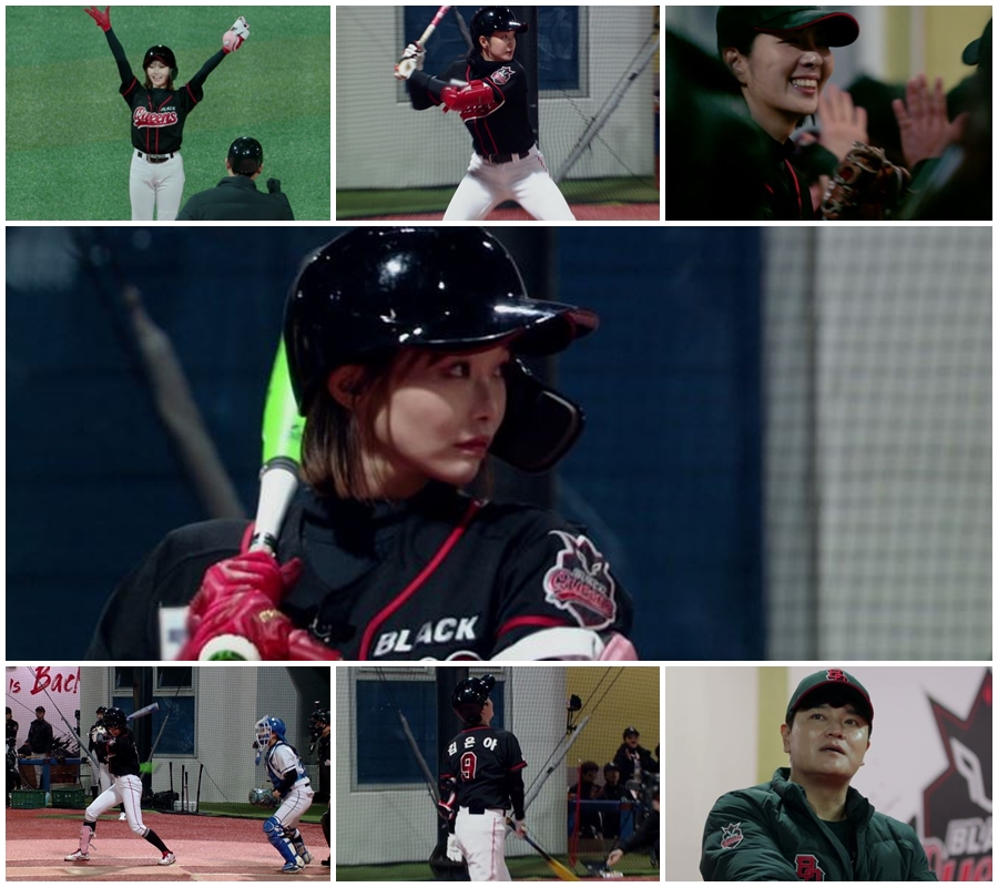 Black Queens vs Quality Start: Baseball Queen Game 7 Recap & Episode Extension - News Directory 3