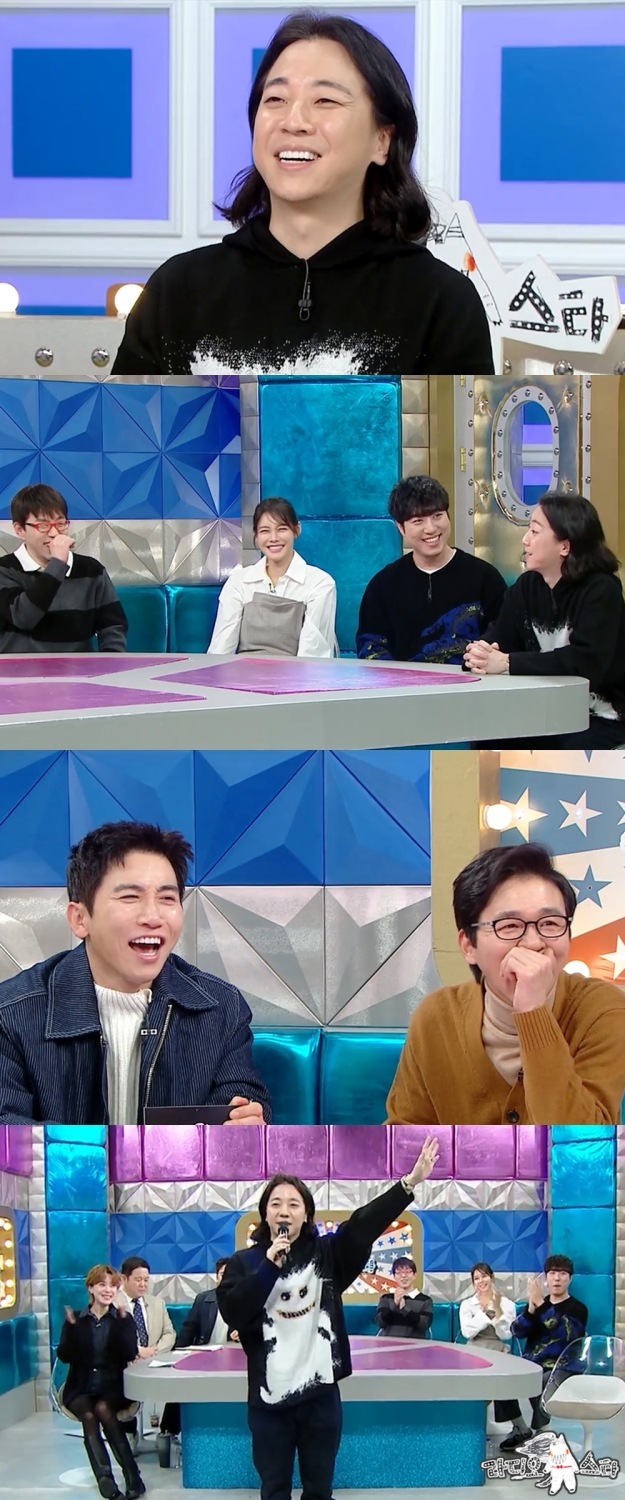 넉살 "앨범 작업? 몇년 째 거의 못 하고 있다" (라스)