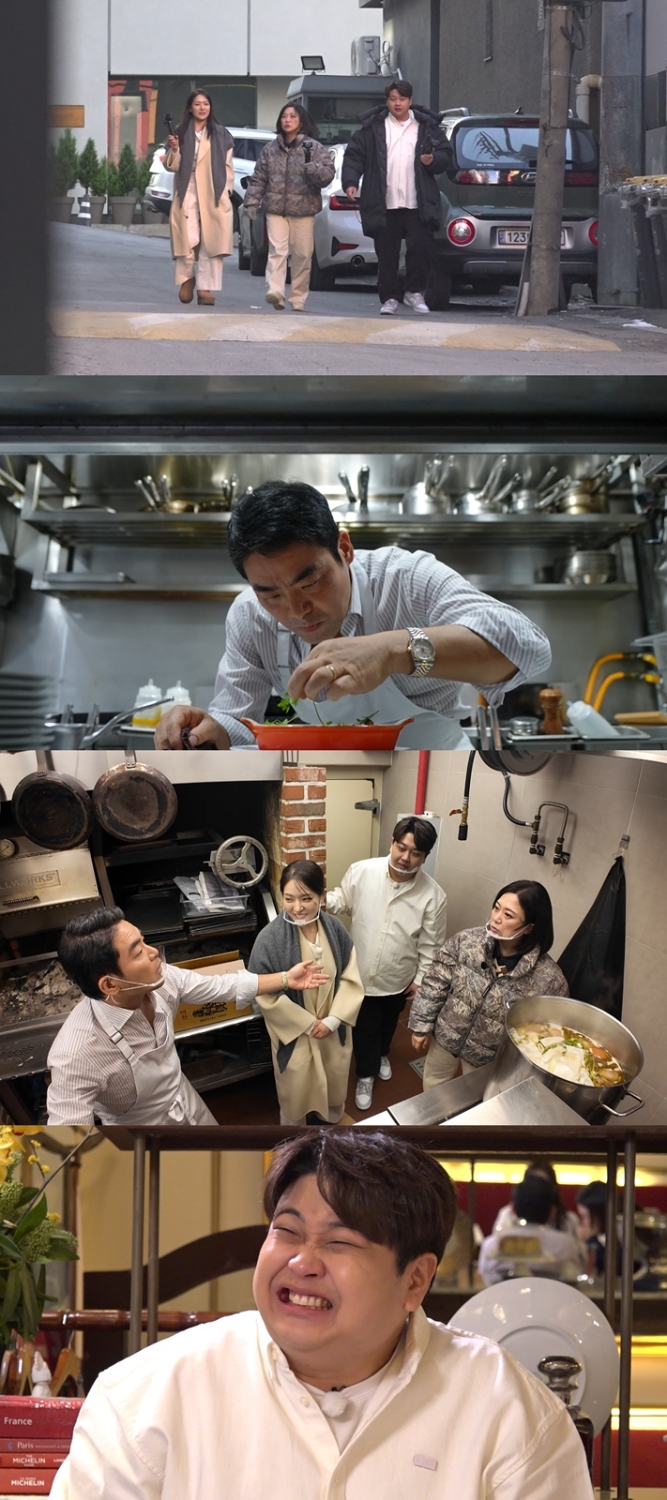 윤남노, 강남 알레르기 고백 "오래 일했는데도 안 맞아" (홈즈)