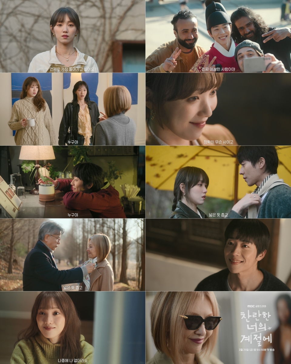 iMBC 연예뉴스 사진