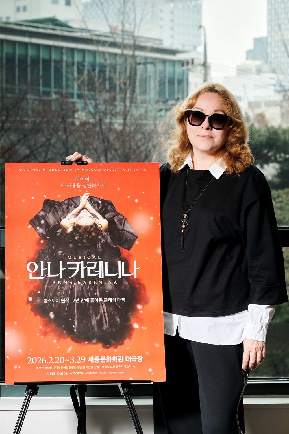 알리나 체비크와 애증의 '안나 카레니나' [종합] 