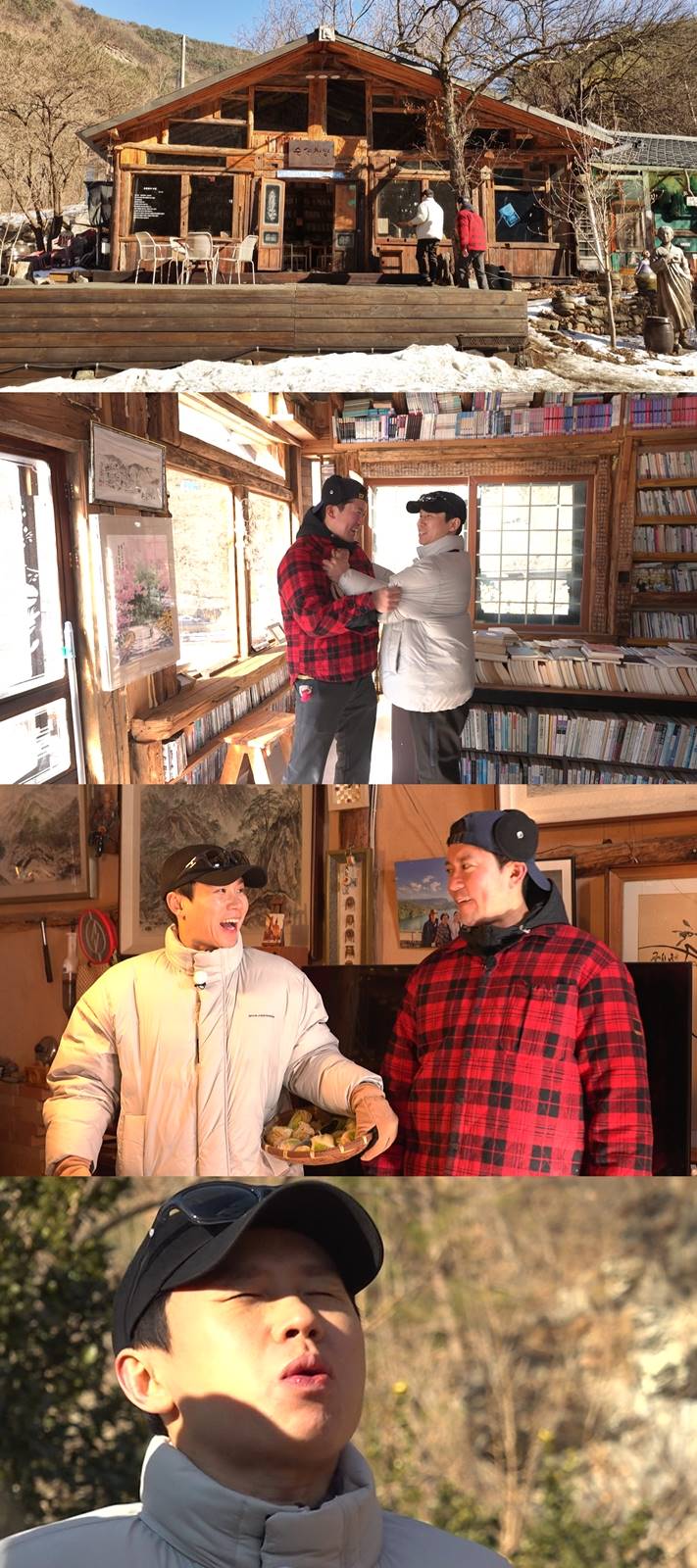 김대호, “다 내려놓고 싶다” 진심 어린 속내 (홈즈)