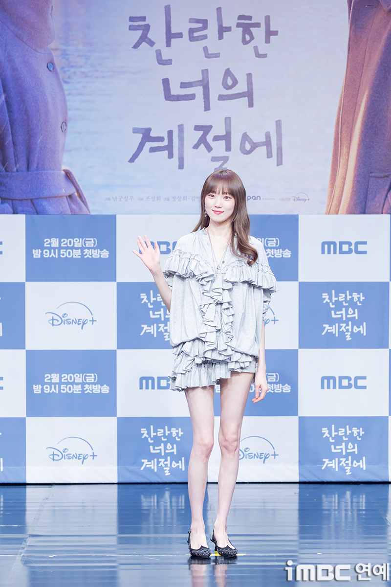 iMBC 연예뉴스 사진