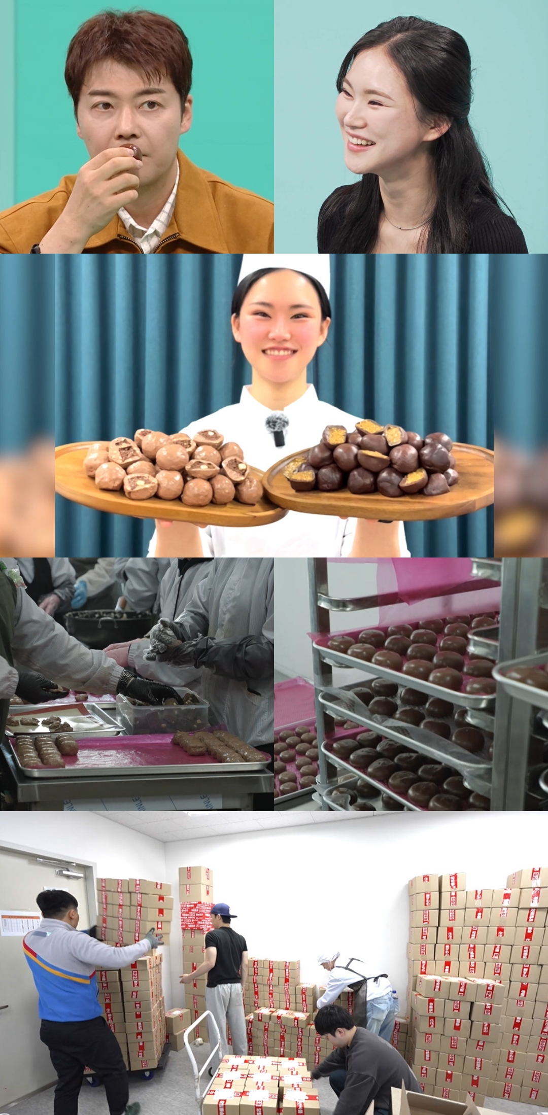 '두쫀쿠' 팔아서 월 25억…인생역전한 제과장 누구?(전참시)