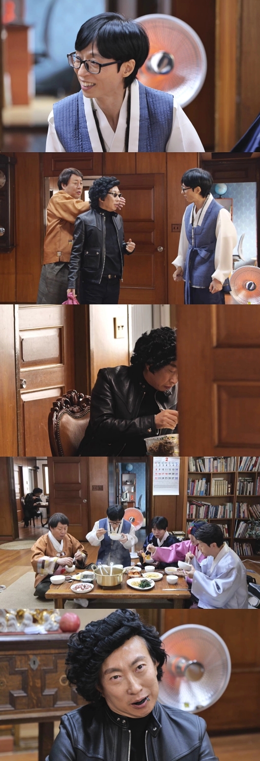 '젠장 박' 변신 박명수, 혼자 드레스코드 전달 못 받았나? (놀뭐)