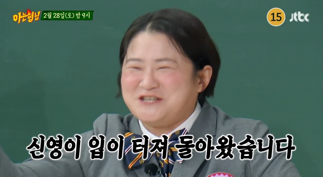 iMBC 연예뉴스 사진