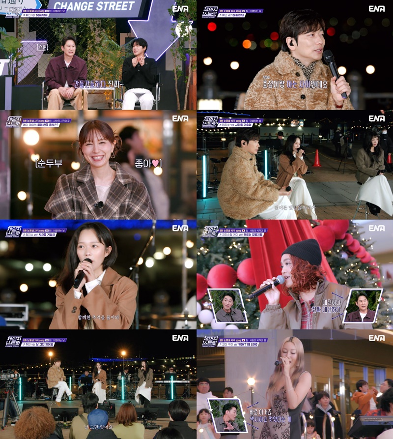 iMBC 연예뉴스 사진