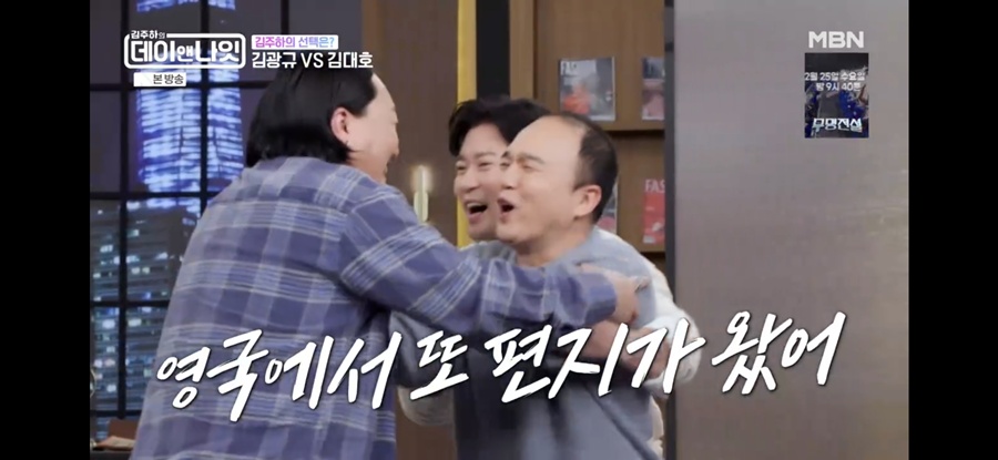 iMBC 연예뉴스 사진