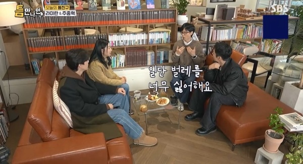 iMBC 연예뉴스 사진