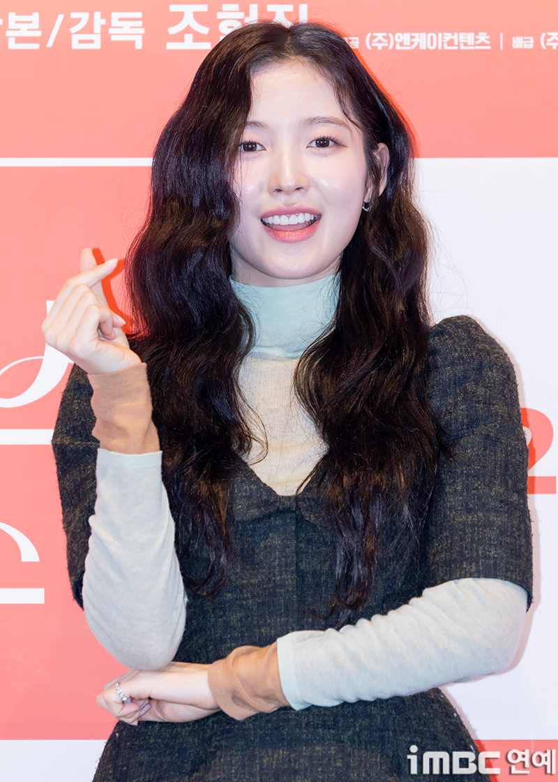 iMBC 연예뉴스 사진