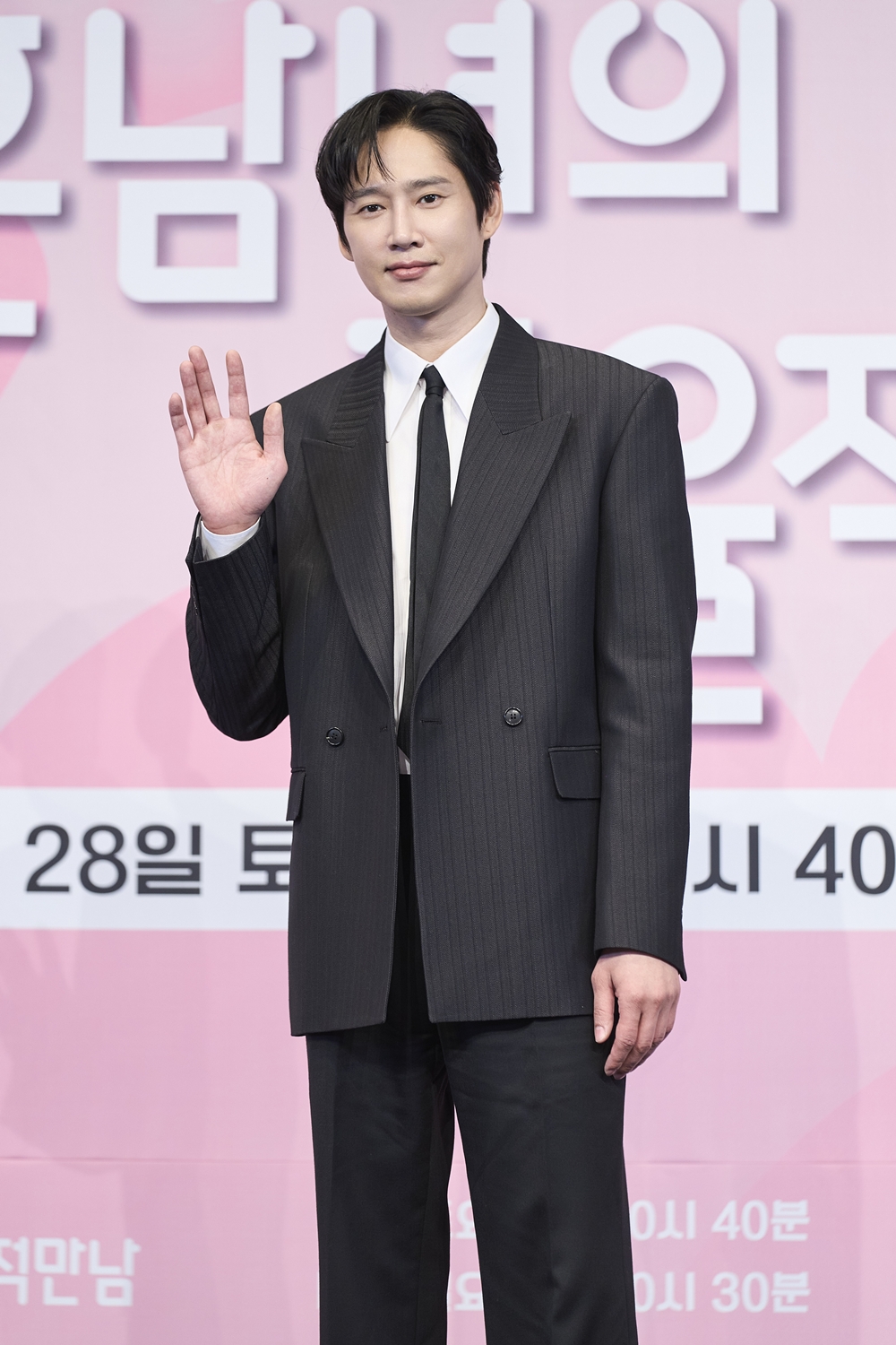 '미혼남녀' 박성훈, SNS 논란 후 복귀 "신중하고 엄중한 태도로 살아가는 중"
