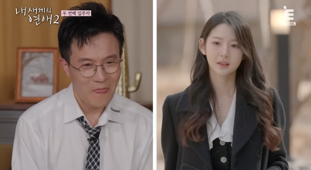 iMBC 연예뉴스 사진