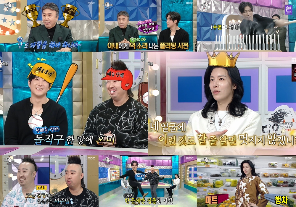 iMBC 연예뉴스 사진