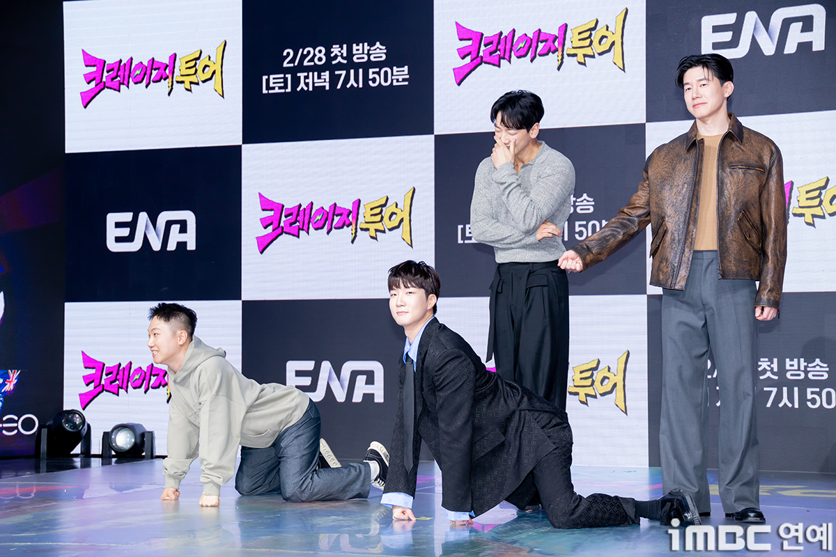 iMBC 연예뉴스 사진