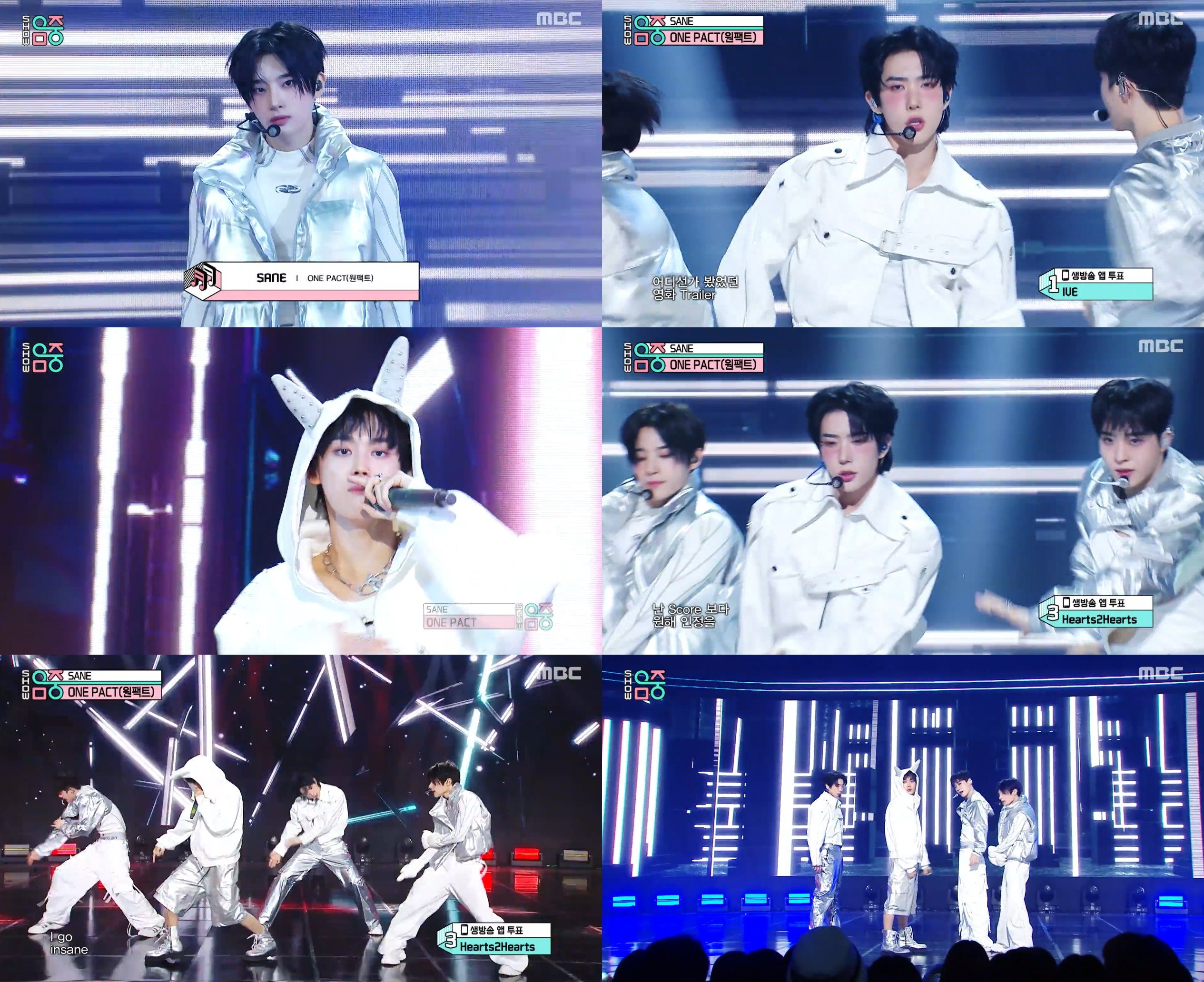 ‘음중’ 원팩트, 강렬한 힙합 스웨그…타이틀곡 ‘SANE’ 완벽 무대 