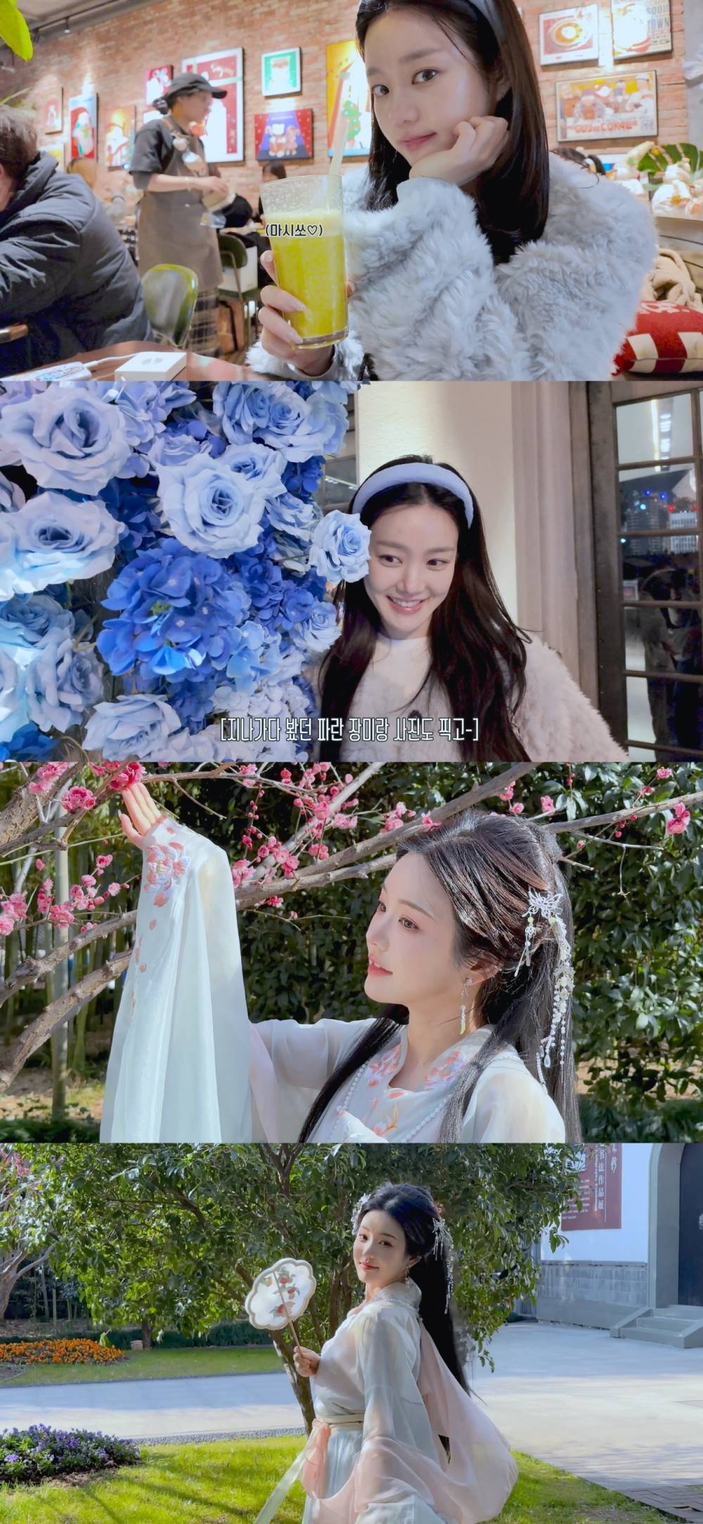 iMBC 연예뉴스 사진