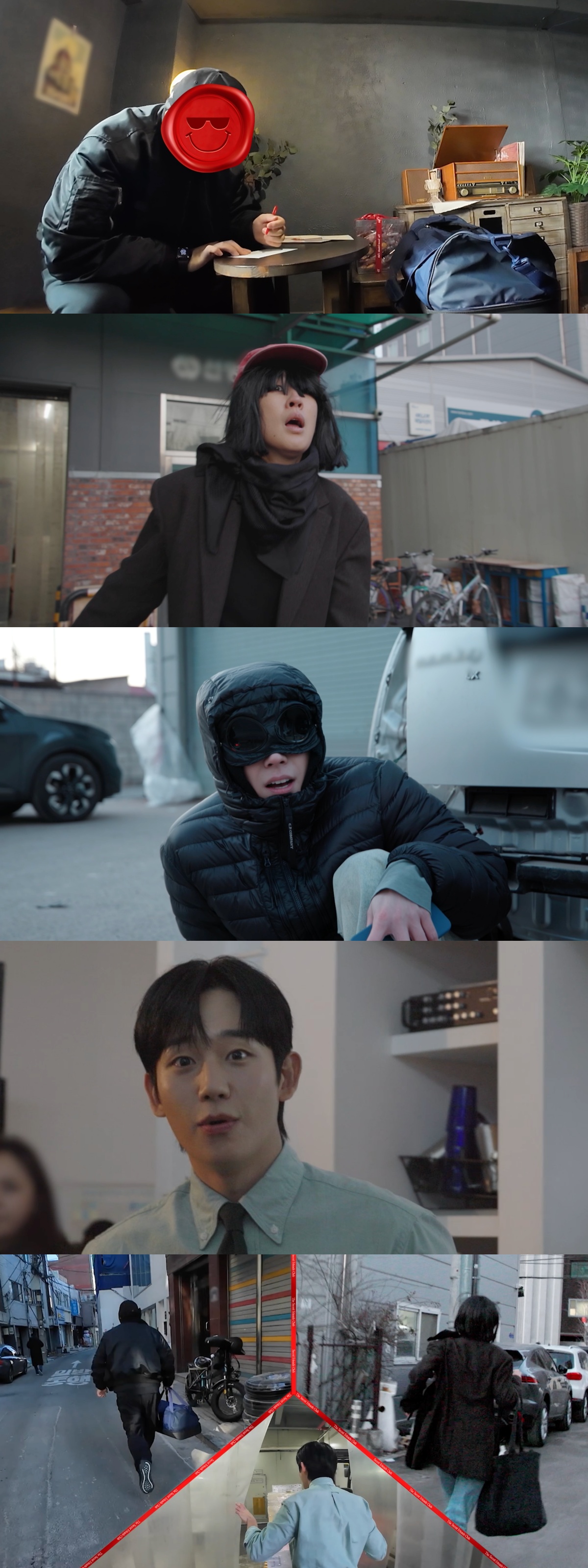 히든 마니또 ‘메기’ 등판! 정해인 향한 열혈 팬심 고백 (마니또 클럽)